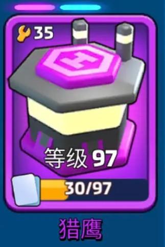 走开外星人最新版 3.7.1安卓版 3.7.1安卓版 3.7.1安卓版 3.7.1安卓版 3.7.1安卓版 3.7.1安卓版 3.7.1安卓版