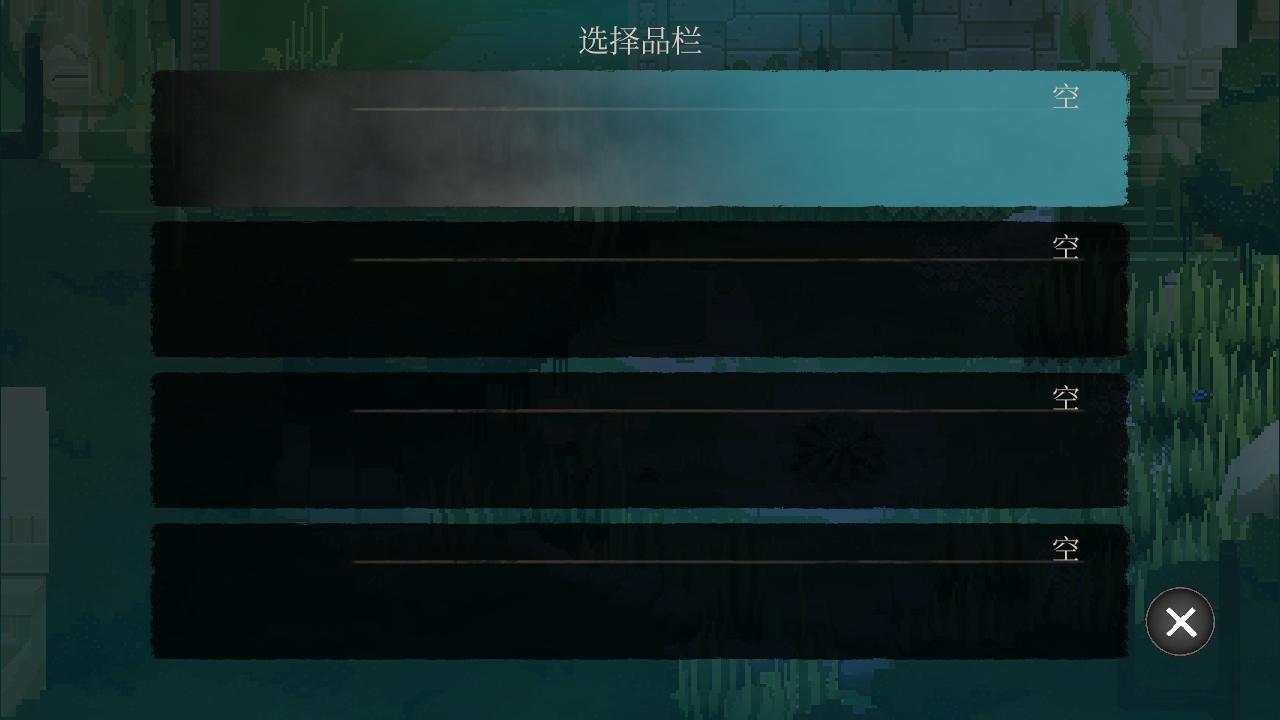 不可鲁莽中文版 1.36.6安卓版 1.36.6安卓版 1.36.6安卓版 1.36.6安卓版 1.36.6安卓版 1.36.6安卓版 1.36.6安卓版 1.36.6安卓版 1.36.6安卓版 1.36.6安卓版 1.36.6安卓版