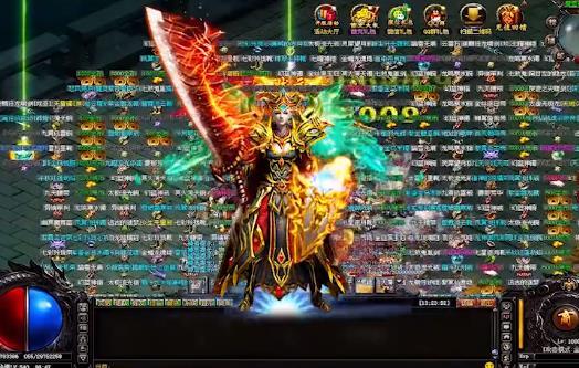 欲丰神途最新版 9.2320210107官方版