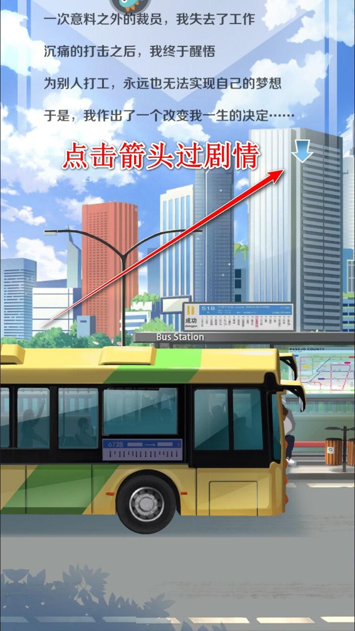 商道高手九游最新版 3.1302安卓版 3.1302安卓版 3.1302安卓版 3.1302安卓版 3.1302安卓版 3.1302安卓版 3.1302安卓版 3.1302安卓版 3.1302安卓版 3.1302安卓版 3.1302安卓版 3.1302安卓版 3.1302安卓版 3.1302安卓版