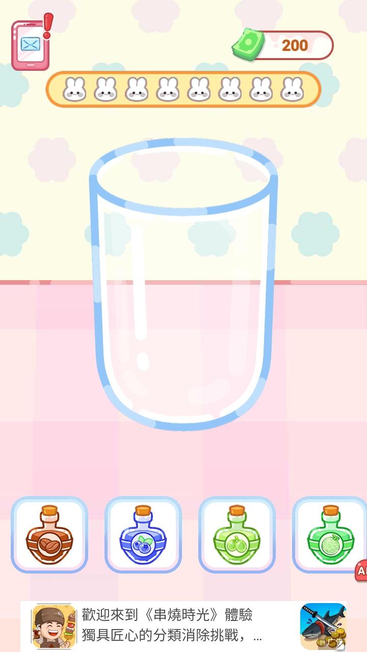 水晶糖果最新版(Crystal Candy:Mukbang ASMR) 1.4安卓版