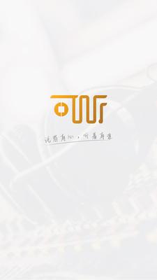 可听