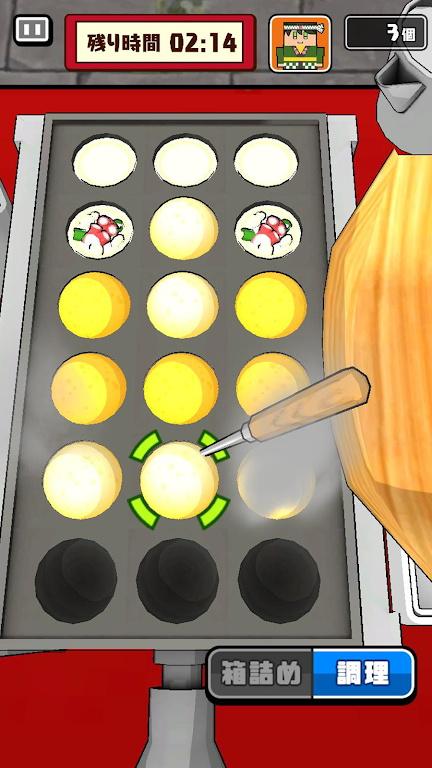 酥酥脆脆章鱼烧游戏 1.0.0安卓版