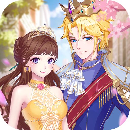 闪恋日记小游戏 1.3.3最新版