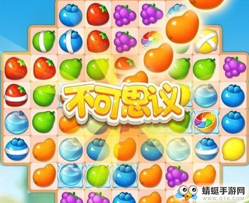 消水果乐园红包版福利 1.0.4最新版