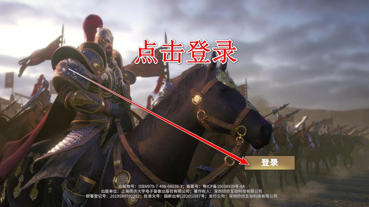 七雄纷争最新版 2.8.0安卓版 2.8.0安卓版 2.8.0安卓版 2.8.0安卓版 2.8.0安卓版 2.8.0安卓版 2.8.0安卓版 2.8.0安卓版 2.8.0安卓版 2.8.0安卓版 2.8.0安卓版 2.8.0安卓版 2.8.0安卓版 2.8.0安卓版 2.8.0安卓版 2.8.0安卓版