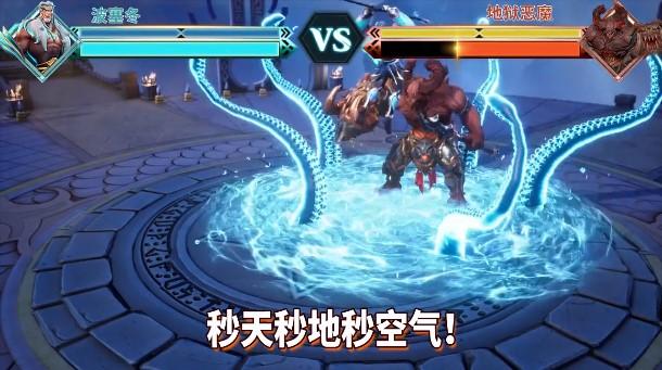 超人类领域正式版 1.202109102139.0中文版