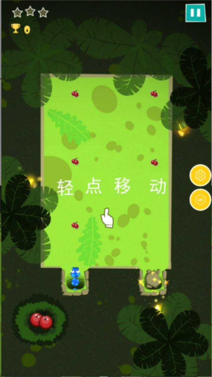 贪吃苹果的蛇最新版 1.0.1安卓版