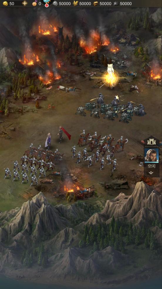 帝国雄师2025 0.5.7.0.7安卓版 0.5.7.0.7安卓版 0.5.7.0.7安卓版 0.5.7.0.7安卓版 0.5.7.0.7安卓版 0.5.7.0.7安卓版