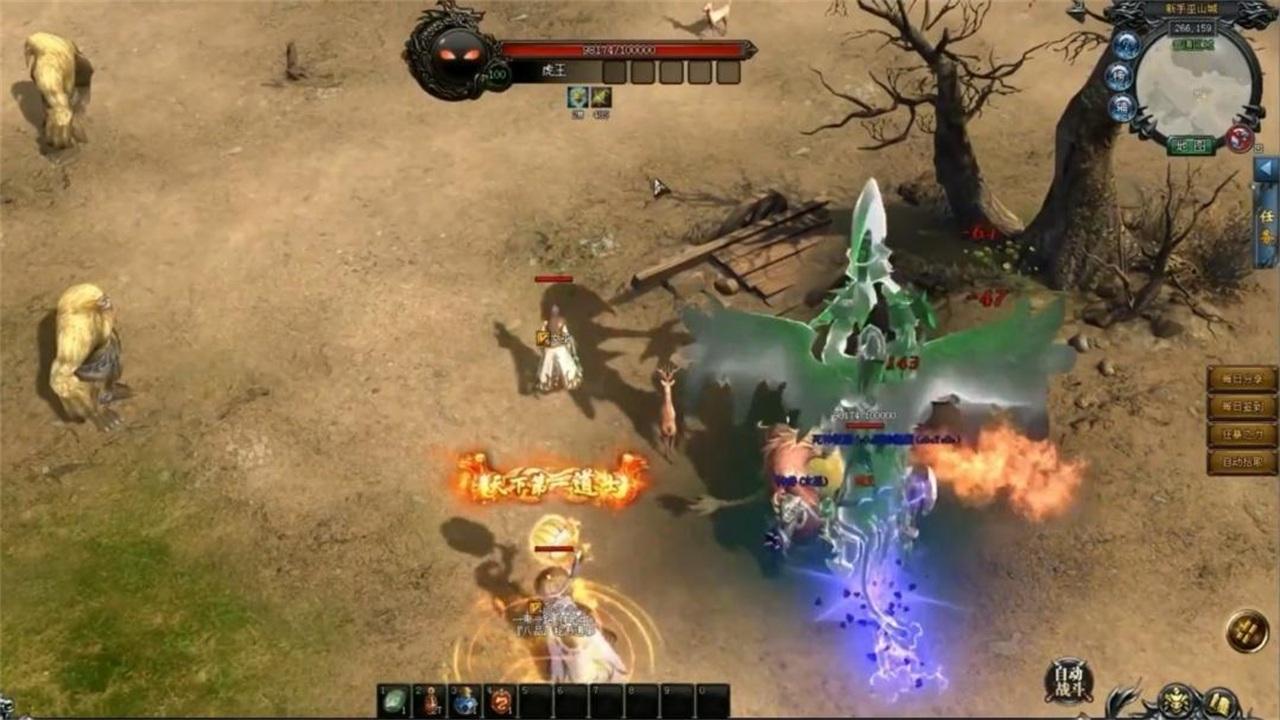 冰雪大魔神手游 20220801.15安卓版