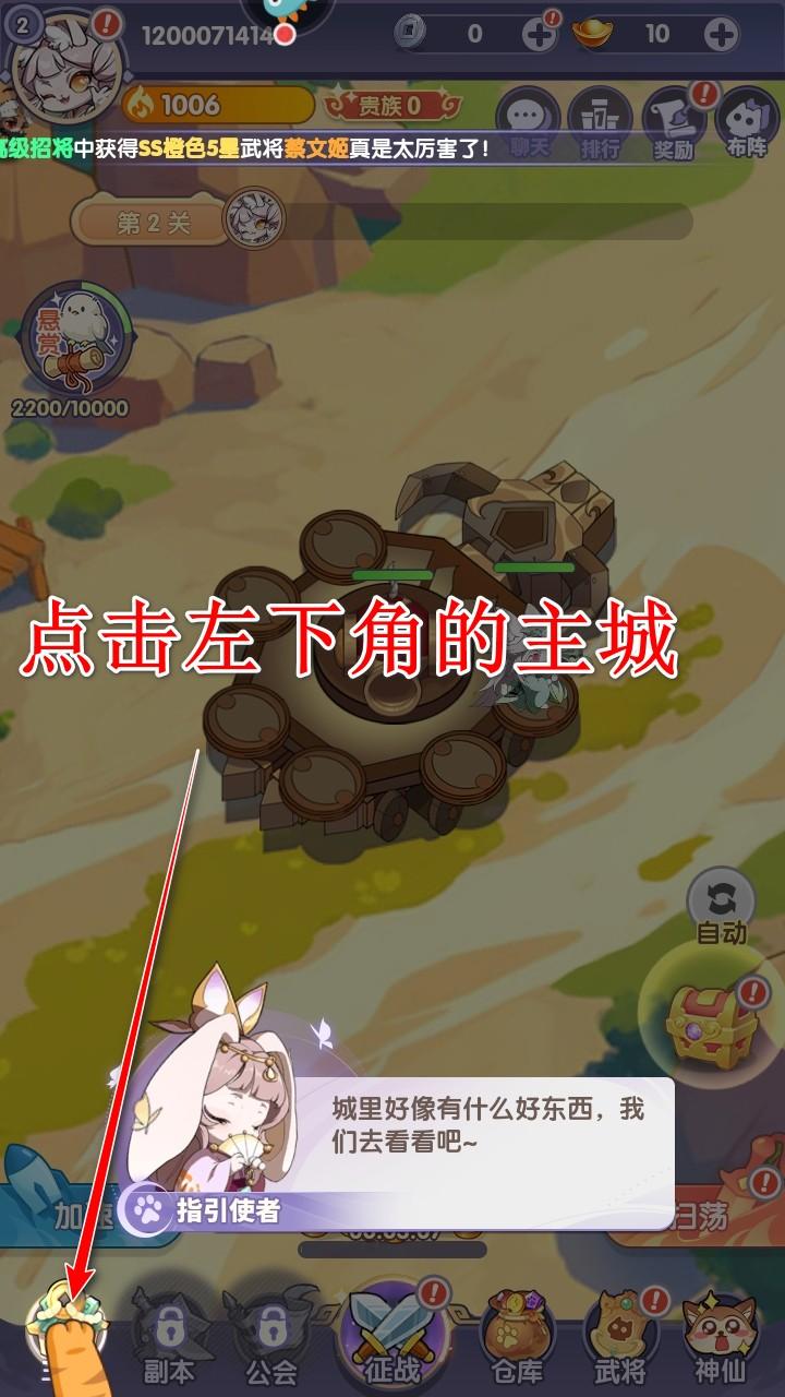 部落大亨最新版 3.5.6安卓版 3.5.6安卓版 3.5.6安卓版 3.5.6安卓版 3.5.6安卓版 3.5.6安卓版 3.5.6安卓版 3.5.6安卓版 3.5.6安卓版 3.5.6安卓版 3.5.6安卓版 3.5.6安卓版 3.5.6安卓版 3.5.6安卓版