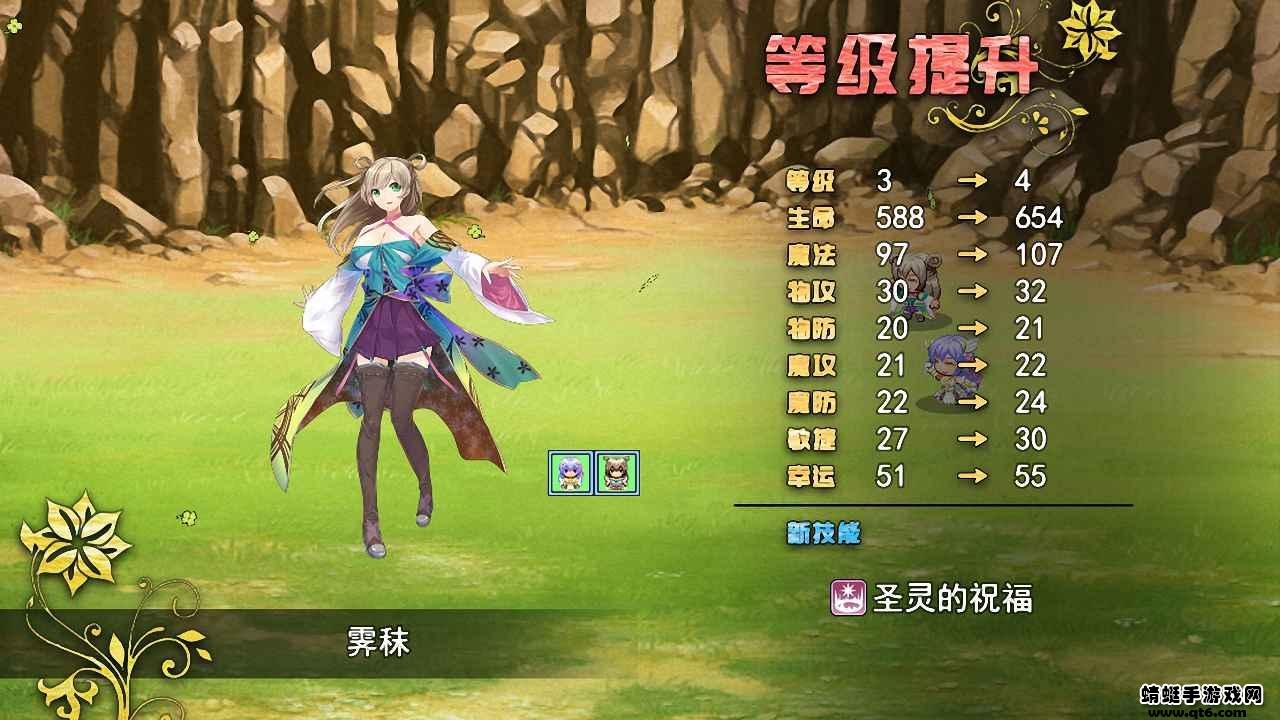 祛魅教化最新版 8.0.0c完整版