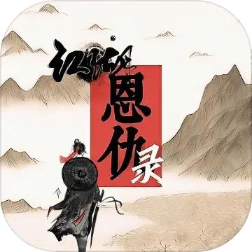 江湖恩仇录之逍遥夺宝手游 1.0安卓版