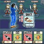 扯个蛋子小游戏 1.0.1最新版