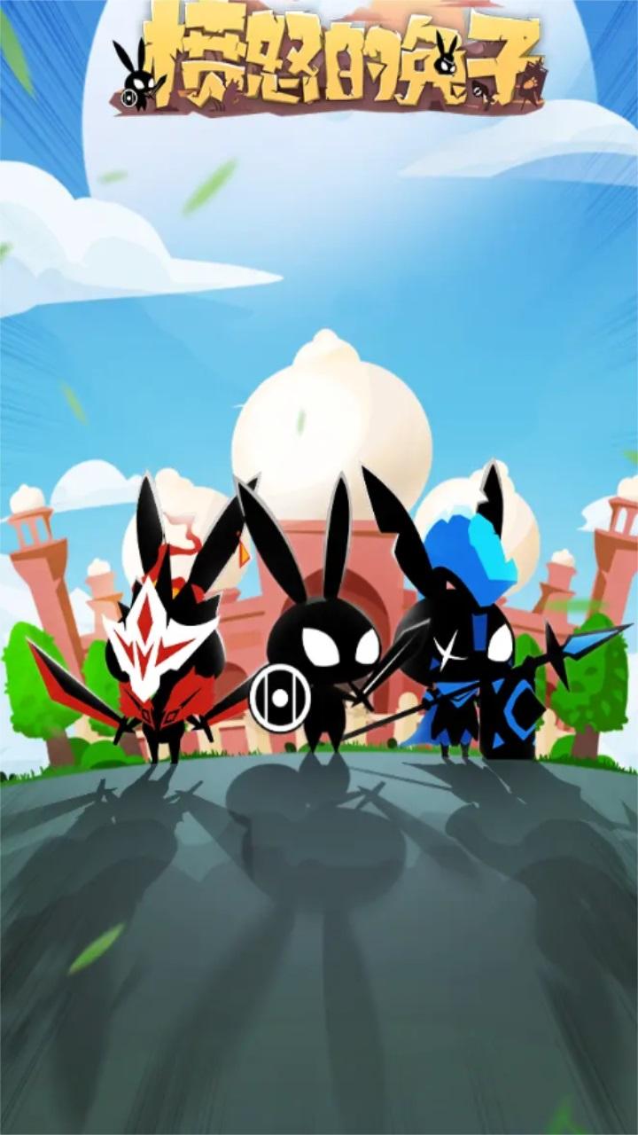愤怒的兔子最新版 1.0.5安卓版 1.0.5安卓版