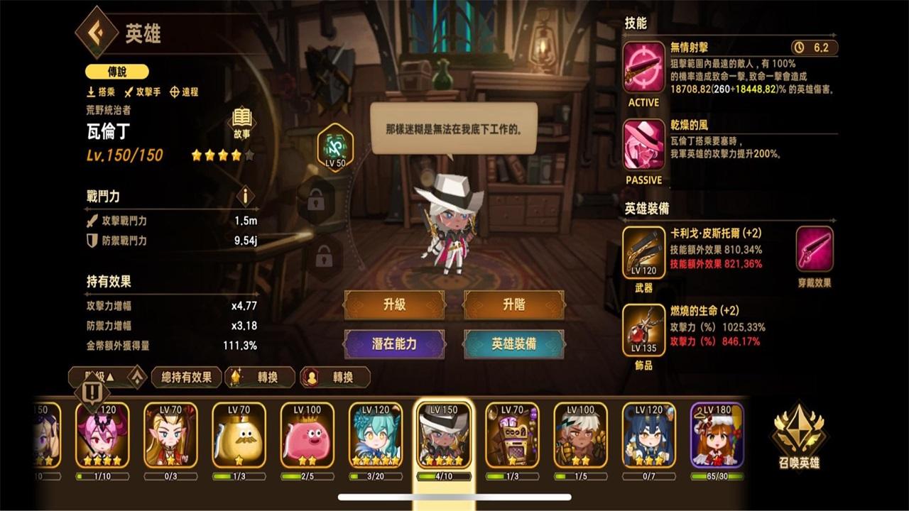 洛伊的移动要塞手游 1.8.05安卓版 1.8.05安卓版 1.8.05安卓版 1.8.05安卓版 1.8.05安卓版 1.8.05安卓版 1.8.05安卓版 1.8.05安卓版 1.8.05安卓版 1.8.05安卓版 1.8.05安卓版 1.8.05安卓版 1.8.05安卓版