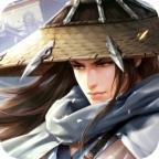 侠客风云传单机版无限金币版 2.1安卓版
