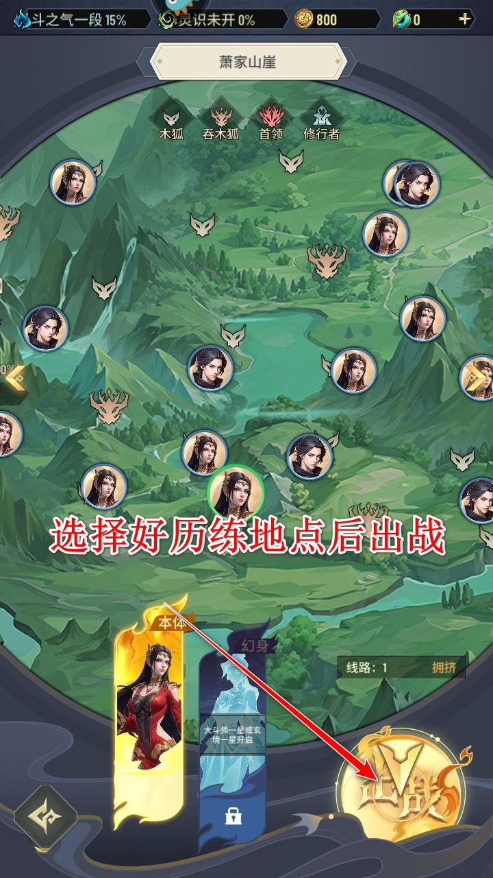 斗破苍穹三年之约游戏 1.0.0.3安卓版 1.0.0.3安卓版 1.0.0.3安卓版 1.0.0.3安卓版 1.0.0.3安卓版 1.0.0.3安卓版 1.0.0.3安卓版 1.0.0.3安卓版 1.0.0.3安卓版 1.0.0.3安卓版 1.0.0.3安卓版 1.0.0.3安卓版 1.0.0.3安卓版 1.0.0.3安卓版 1.0.0.3安卓版 1.0.0.3安卓版 1.0.0.3安卓版 1.0.0.3安卓版