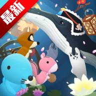 深海水族馆无限珍珠宝石破解版 1.36.2最新版
