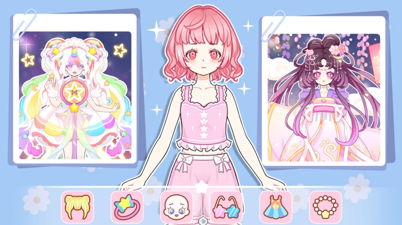 装扮魔法少女小游戏 1.2安卓版