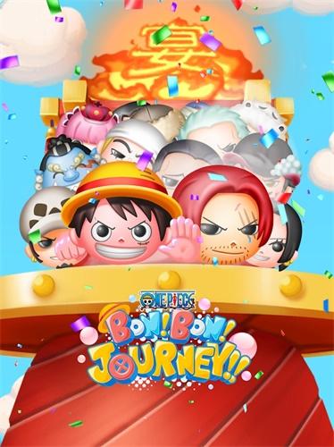 BONBON(海贼王爆炸之旅破解版) 1.12.0加强版