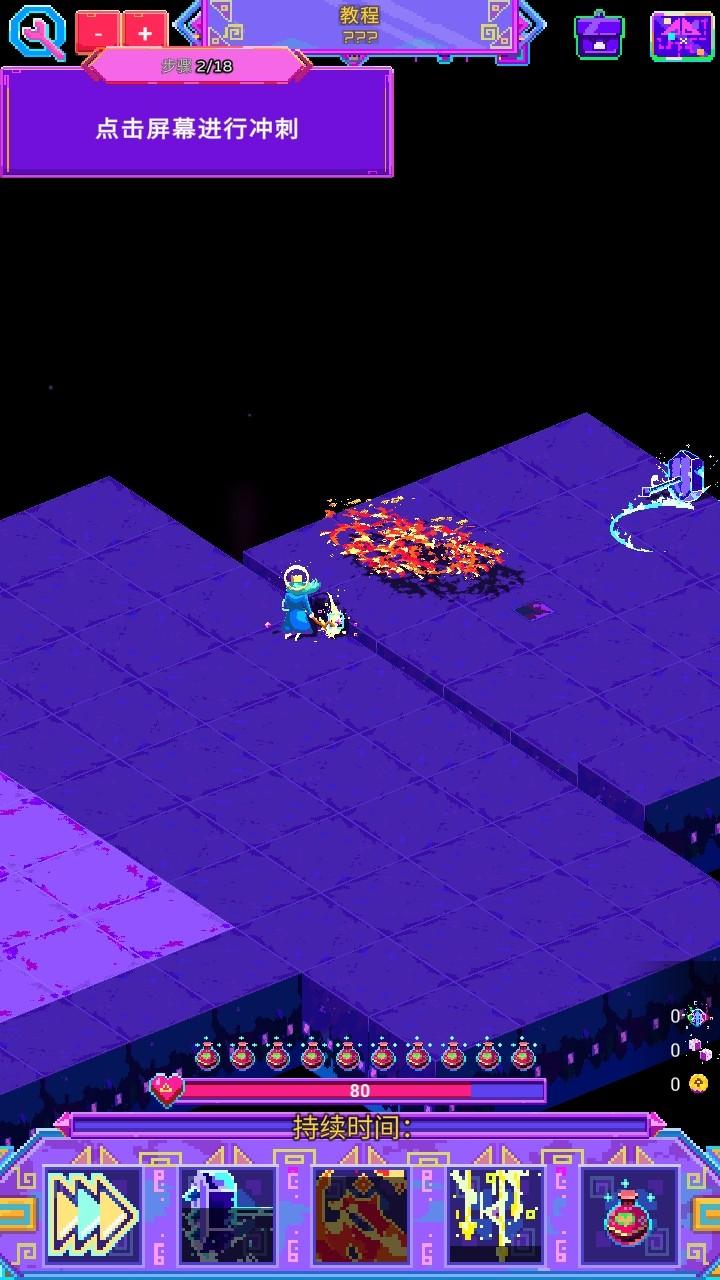 霓虹魔咒风暴手游 1.0.10中文版 1.0.10中文版 1.0.10中文版 1.0.10中文版 1.0.10中文版 1.0.10中文版 1.0.10中文版 1.0.10中文版 1.0.10中文版 1.0.10中文版