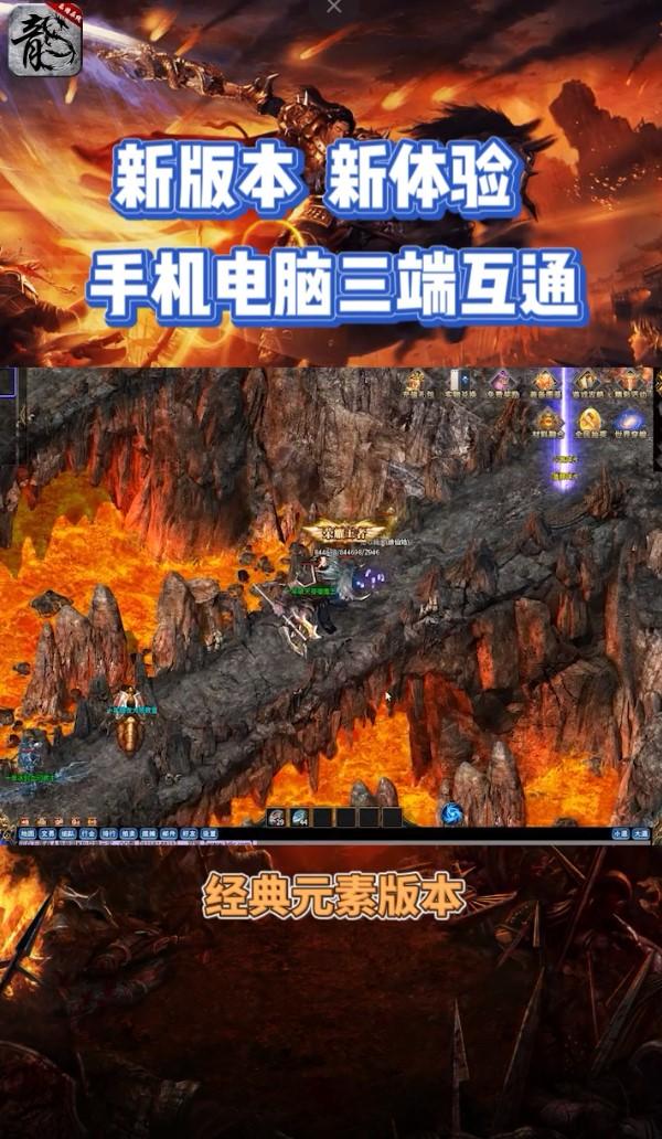 乐游在线手机版 1.1.0安卓版