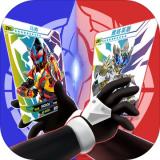 拆出绝版卡免广告 1.0.0安卓版