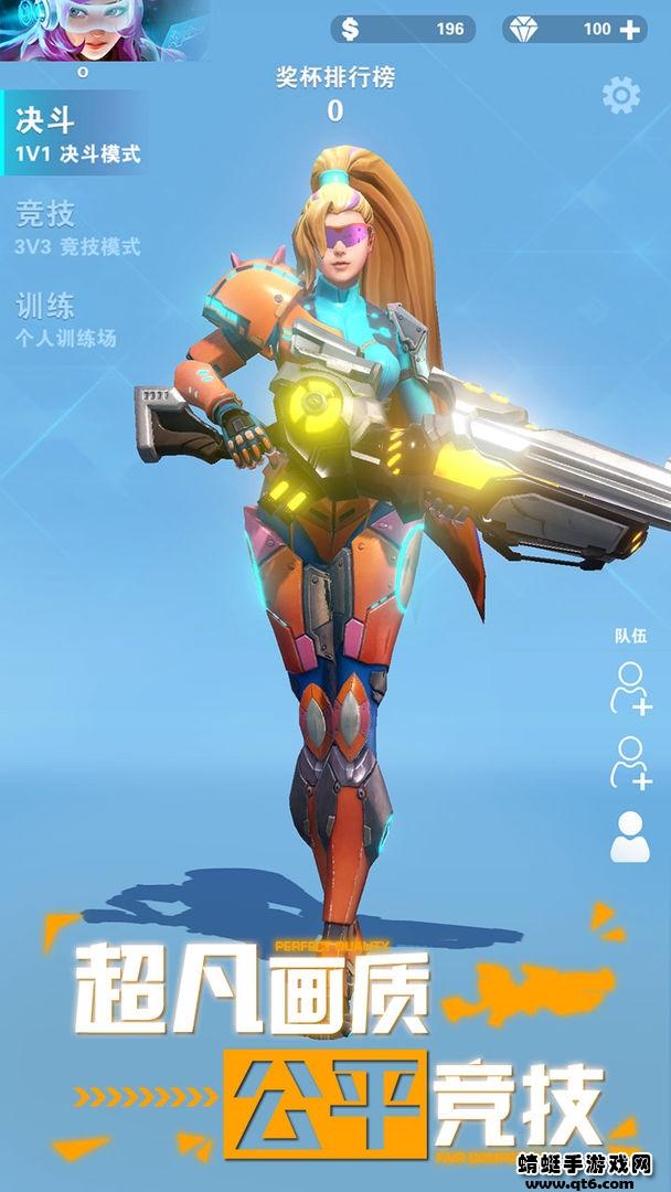 太阳风暴 1.0.1安卓版 1.0.1安卓版 1.0.1安卓版