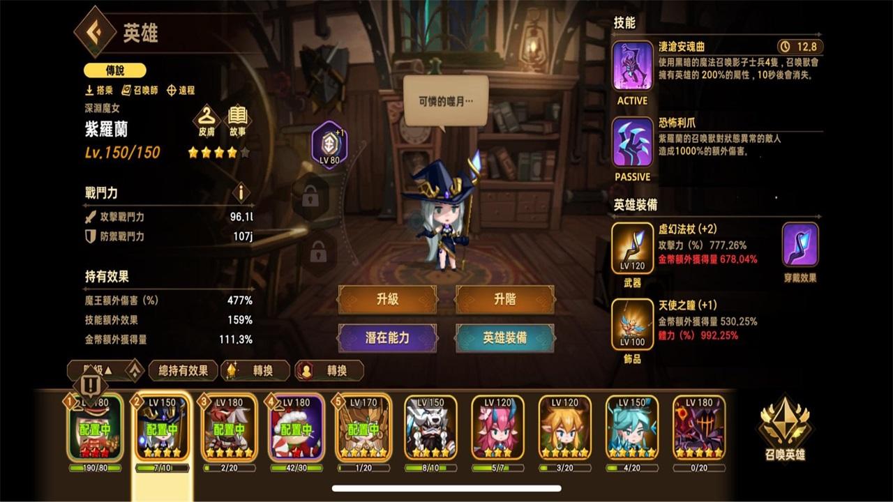 洛伊的移动要塞手游 1.8.05安卓版 1.8.05安卓版 1.8.05安卓版 1.8.05安卓版 1.8.05安卓版 1.8.05安卓版 1.8.05安卓版 1.8.05安卓版 1.8.05安卓版 1.8.05安卓版 1.8.05安卓版 1.8.05安卓版 1.8.05安卓版