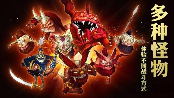 灵能冲击最新版 1.0.8安卓版