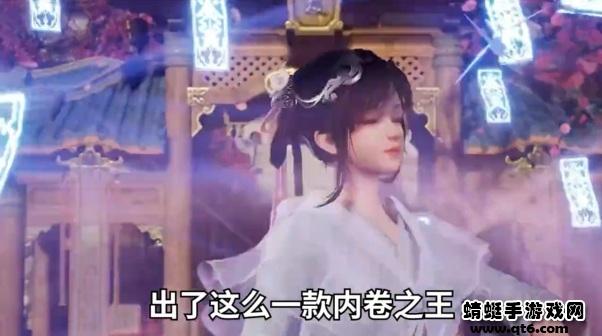 云夕劫手游 1.21.2安卓版