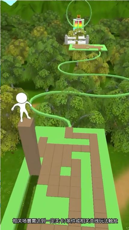 老王你别跑 1.0.42安卓版