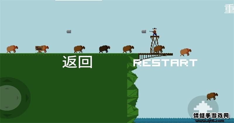 跳桥模拟器破解版 1.0最新版本