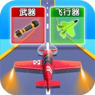 超级航母战舰 1.0安卓版