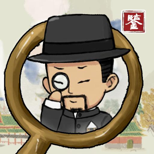 宝友你别急手游 1.0.5最新版