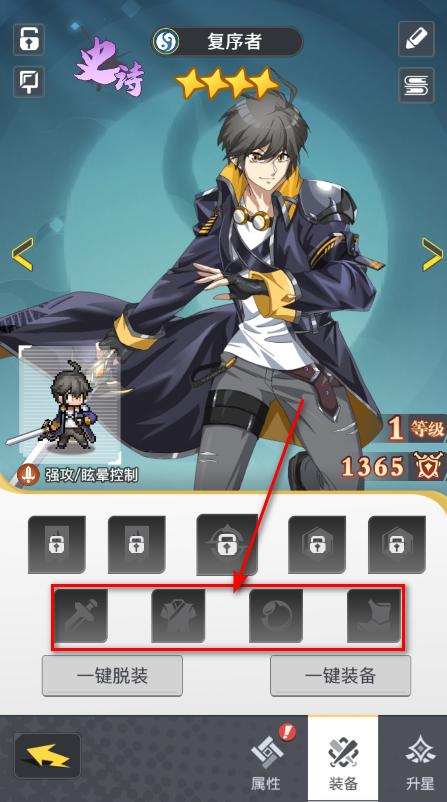 三千幻世游戏 1.8.2安卓版 1.8.2安卓版 1.8.2安卓版 1.8.2安卓版 1.8.2安卓版 1.8.2安卓版