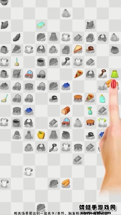 疯狂方块消除安装 1.2.1安卓版