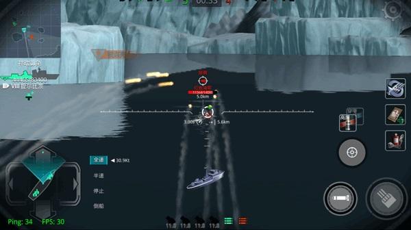 战舰猎手手游 1.45.4安卓版 1.45.4安卓版 1.45.4安卓版 1.45.4安卓版 1.45.4安卓版 1.45.4安卓版 1.45.4安卓版 1.45.4安卓版 1.45.4安卓版 1.45.4安卓版 1.45.4安卓版