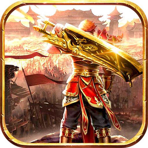 雄霸九天 2.2.14安卓版