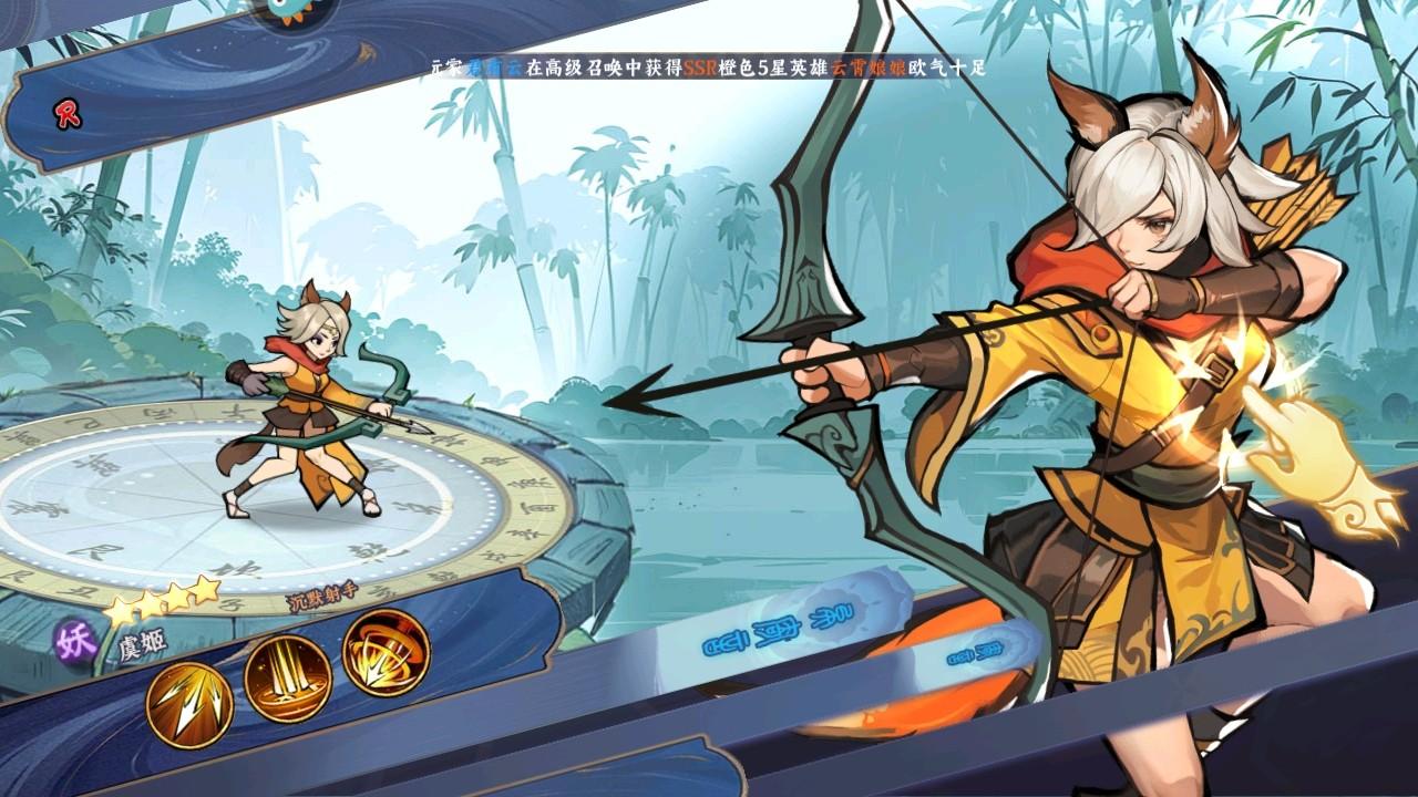 功夫英雄手游 1.0.6安卓版 1.0.6安卓版 1.0.6安卓版 1.0.6安卓版 1.0.6安卓版 1.0.6安卓版 1.0.6安卓版 1.0.6安卓版 1.0.6安卓版 1.0.6安卓版 1.0.6安卓版 1.0.6安卓版 1.0.6安卓版