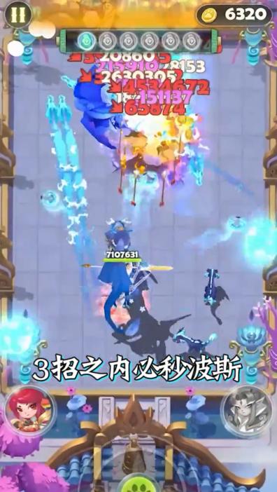 天天来射箭 1.65安卓版