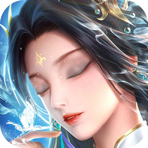 逍遥九歌行最新版本 1.0.5安卓版