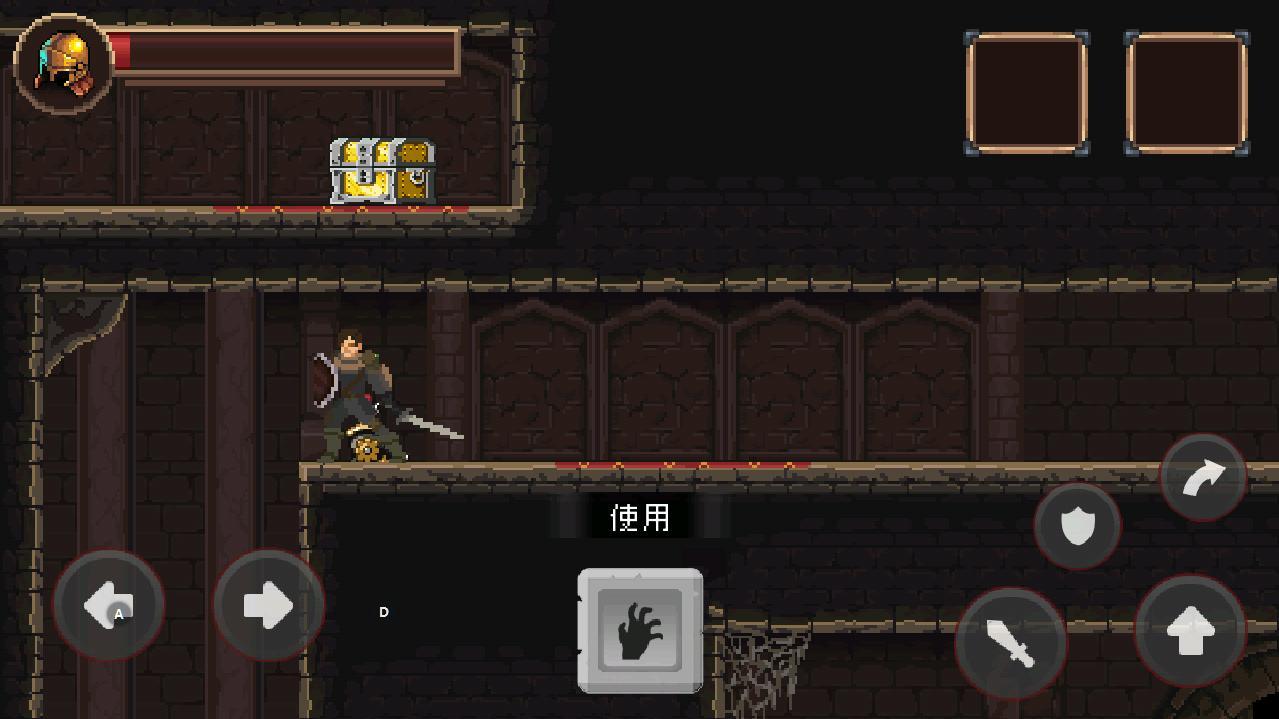 致命的行军骑士之剑中文完整版 SevereWinter汉化版
