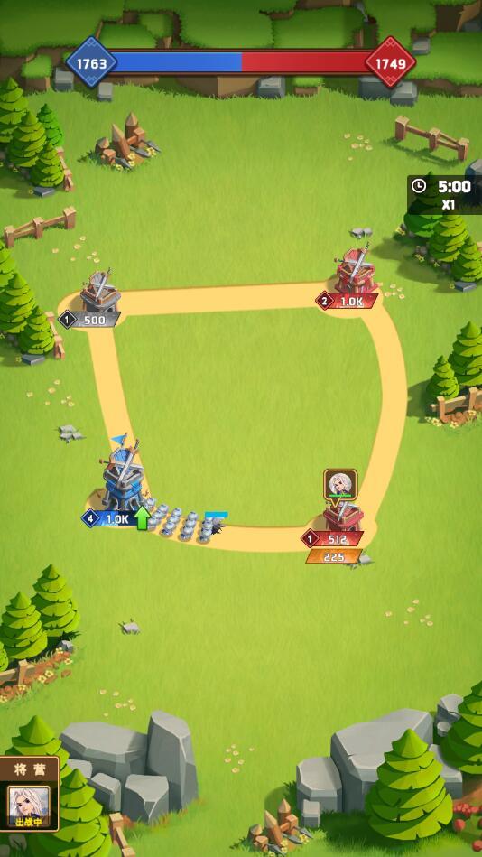 我攻城贼溜免广告版 1.2.111安卓版