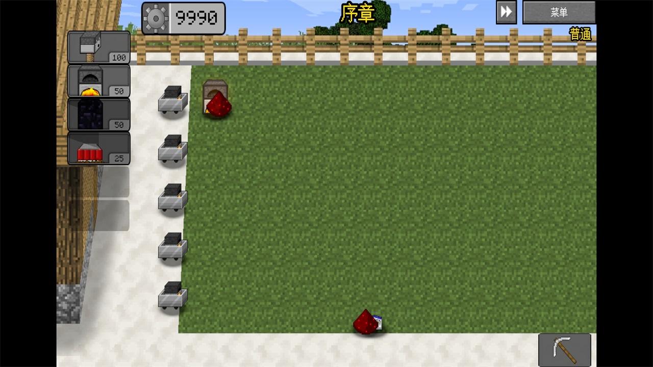 我的世界植物大战僵尸2无限阳光 0.4.5安卓版 0.4.5安卓版 0.4.5安卓版 0.4.5安卓版 0.4.5安卓版 0.4.5安卓版