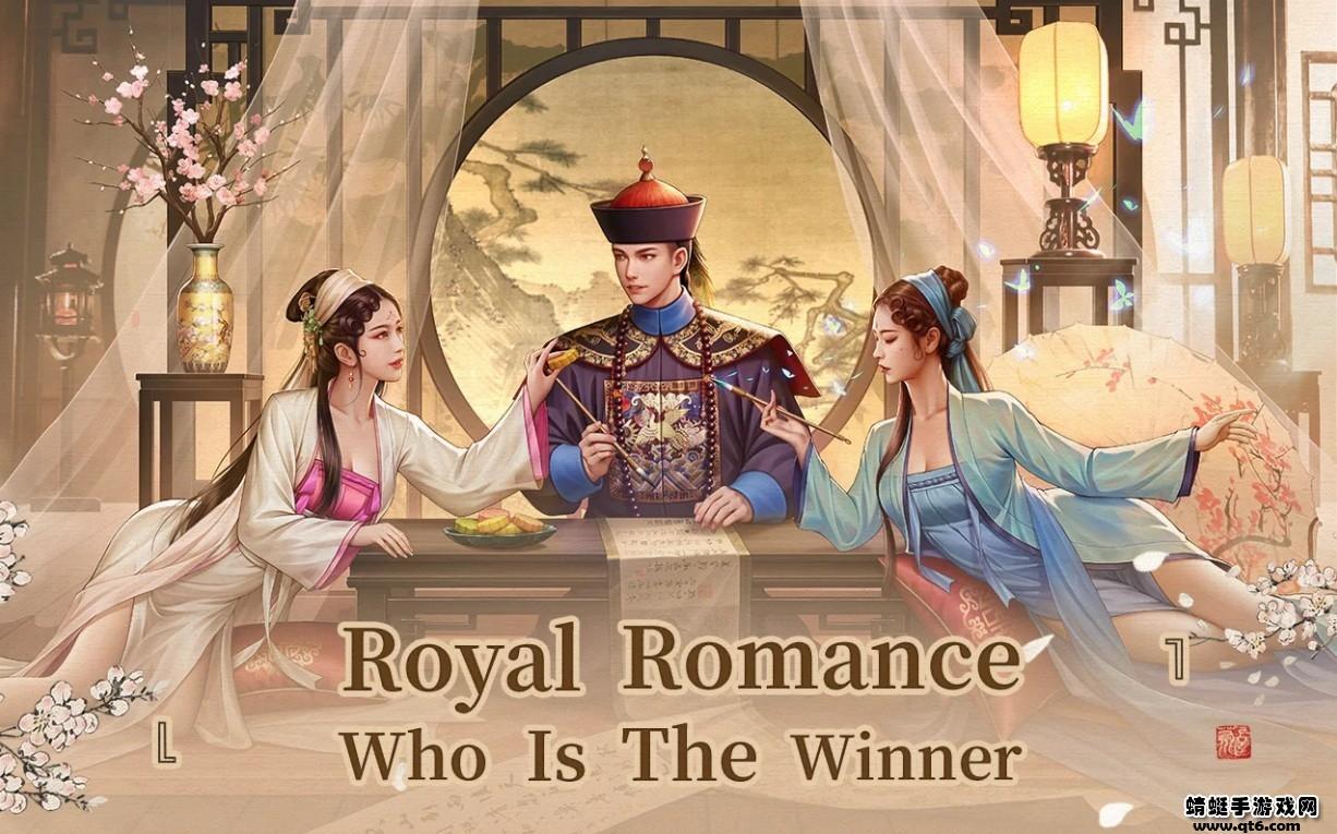 成为国王(Be The King) 3.5.11011520安卓版