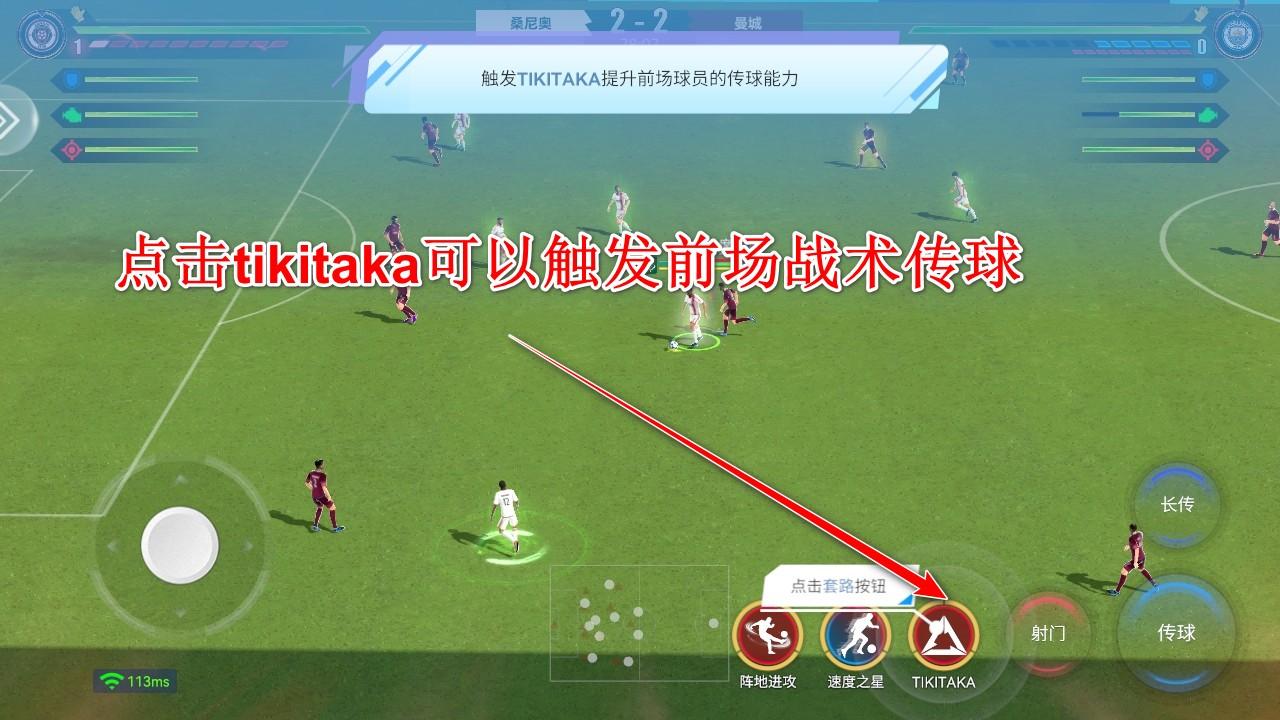 实战十一人官方正版 103.041最新版正版 103.041最新版正版 103.041最新版正版 103.041最新版正版 103.041最新版正版 103.041最新版正版 103.041最新版正版 103.041最新版正版 103.041最新版正版 103.041最新版正版 103.041最新版正版 103.041最新版正版 103.041最新版
