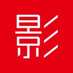 大影家 2.3.8安卓版