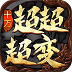 伏虎无限刀 4.2.7安卓版